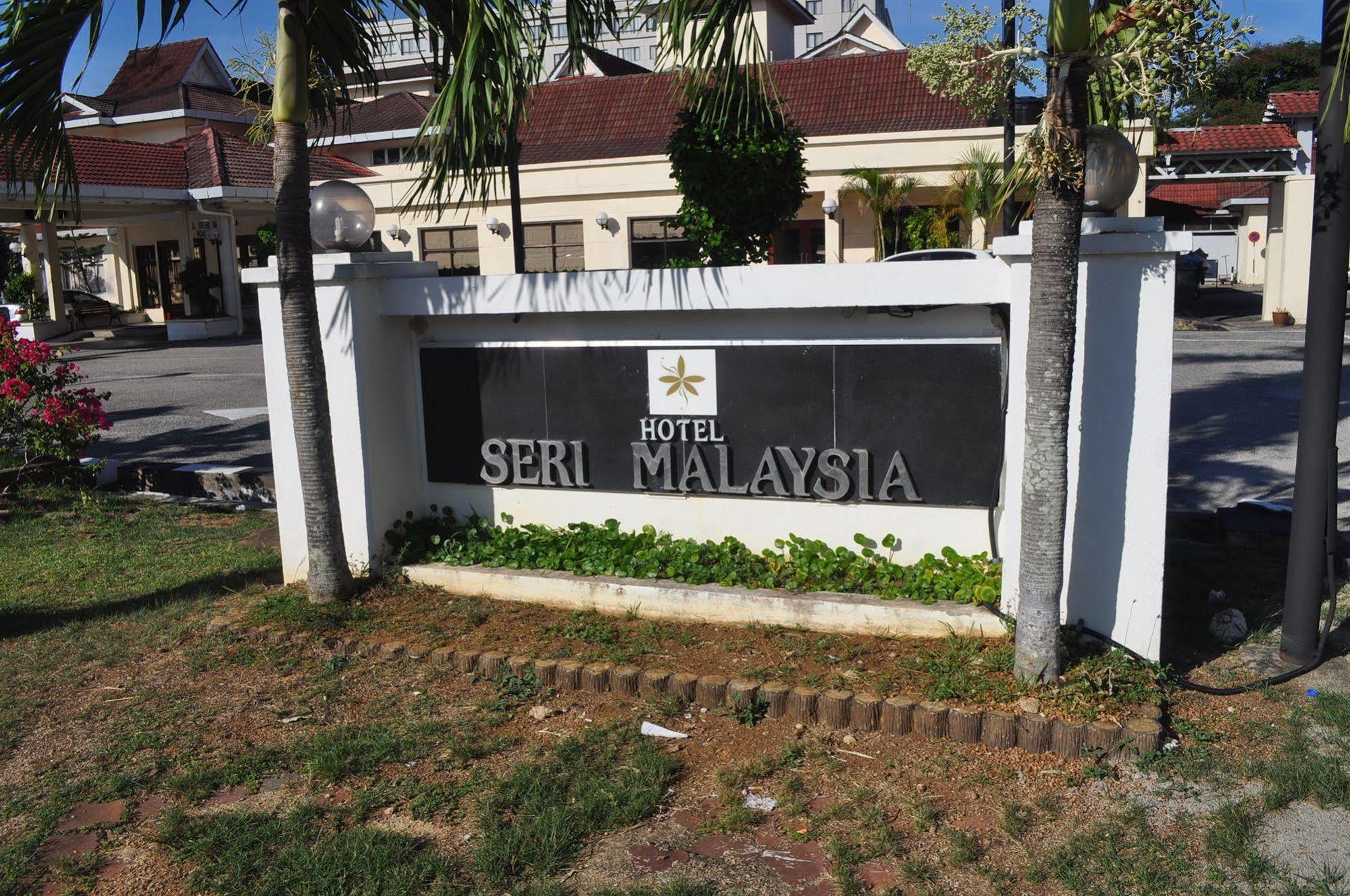 Hotel Seri Malaysia Kuantan Eksteriør bilde